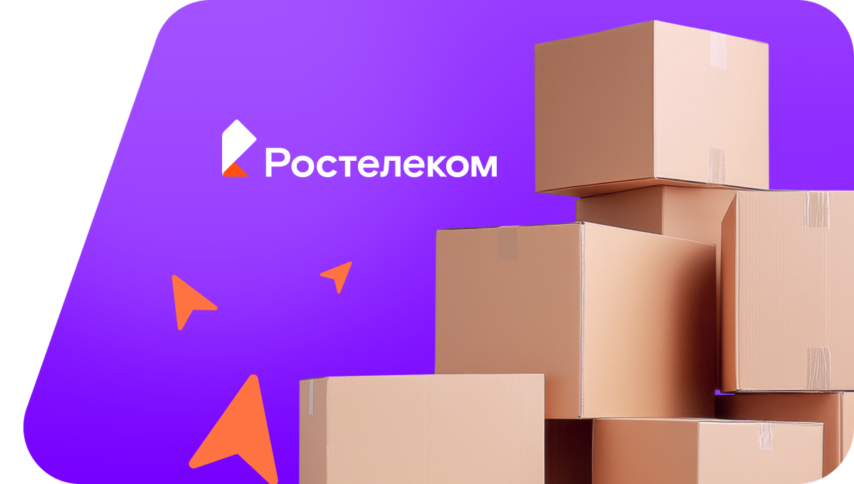 Переезд в новую квартирув&nbsp;село Осино-Лазовка (Тамбовская область)